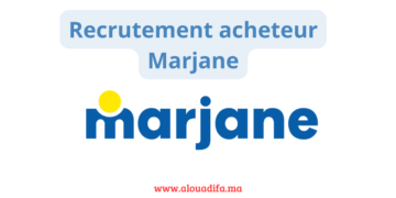 Recrutement acheteur Marjane