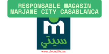 Responsable Magasin Marjane City Casablanca