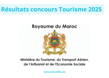 Résultats concours Tourisme 2025
