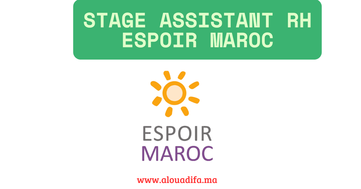 Stage assistant RH Espoir Maroc