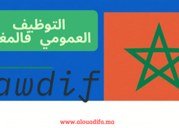 Tawdif