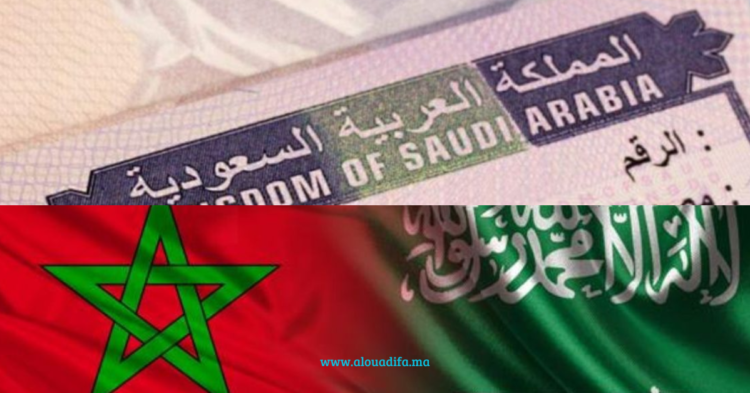 Visa saoudien pour les Marocains