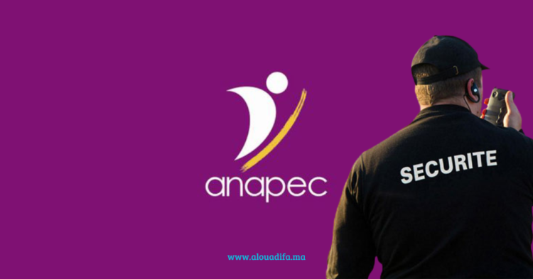 anapec Agent De Sécutité