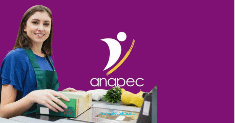 anapec Caissier