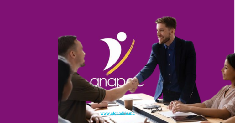 anapec Commercial