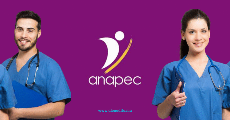 anapec Infirmier