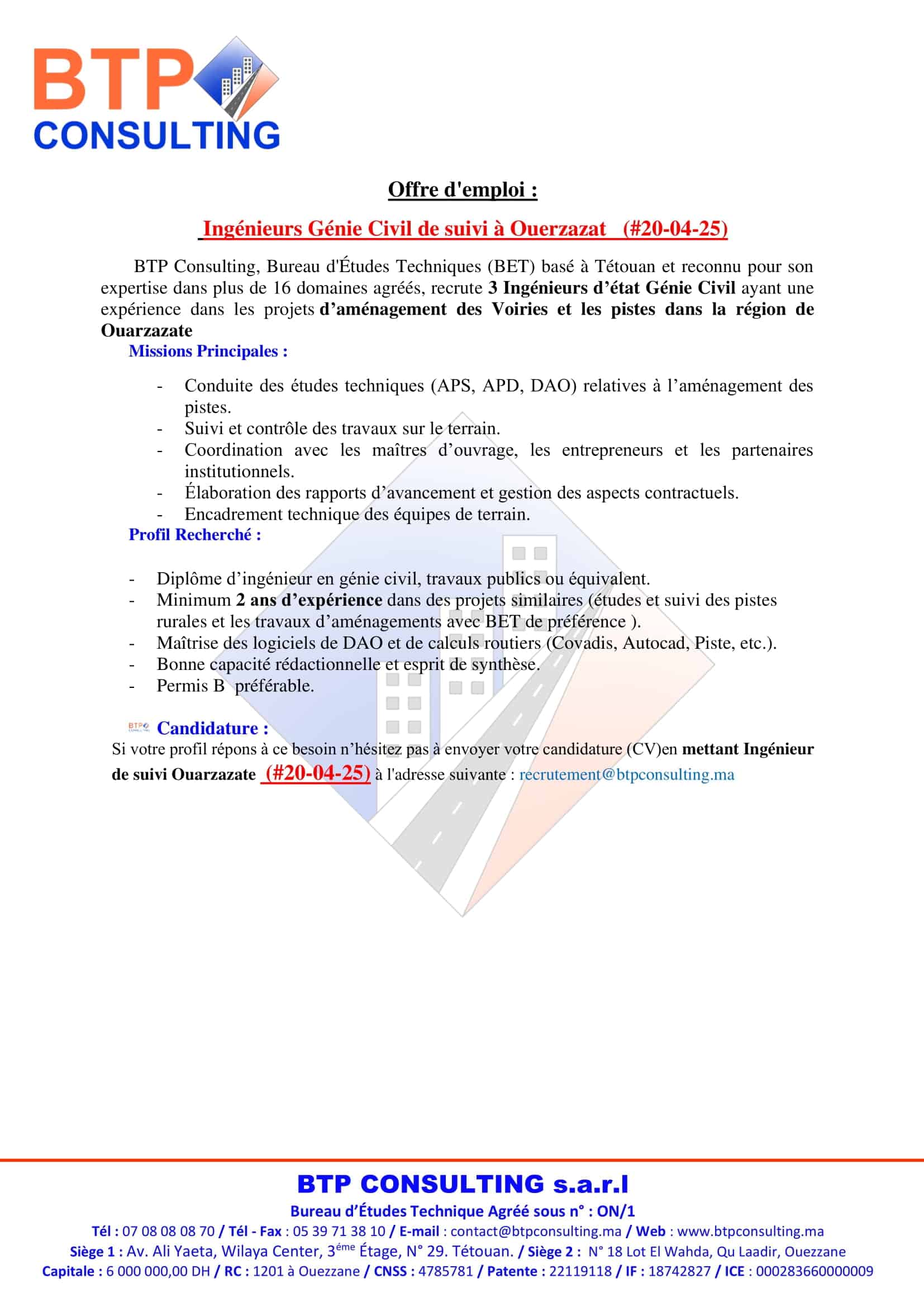 Recrutement ingénieur génie civil Maroc