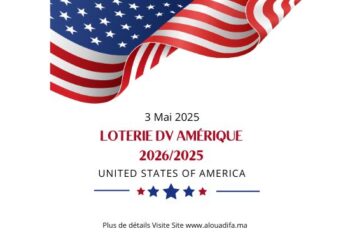 loterie dv 2025