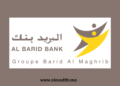 Al Barid Bank توظف