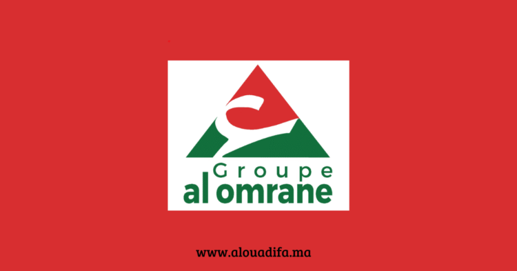 التوظيف مجموعة العمران