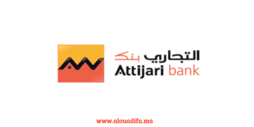 Attijariwafa Bank recrute