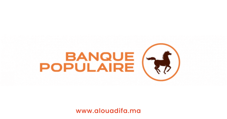 BCP recrutement Casablanca