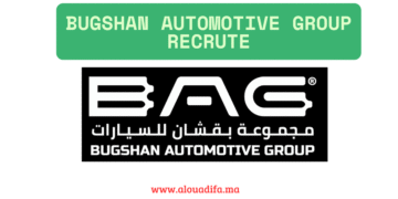 Bugshan Automotive Group Recrute