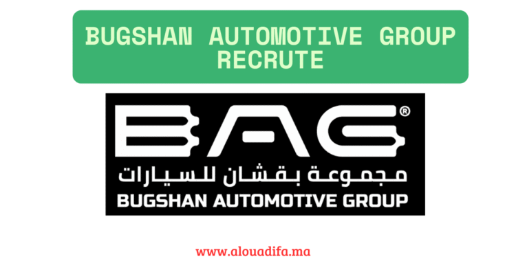 Bugshan Automotive Group Recrute