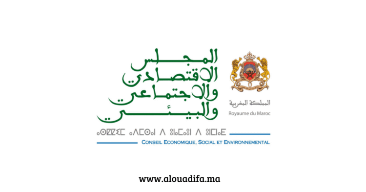 CESE 2025 كونكور