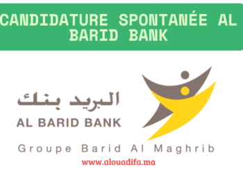 Déposez votre Candidature Spontanée chez Al Barid Bank alwadifa