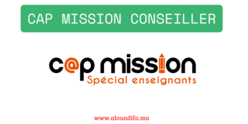 Cap Mission conseiller