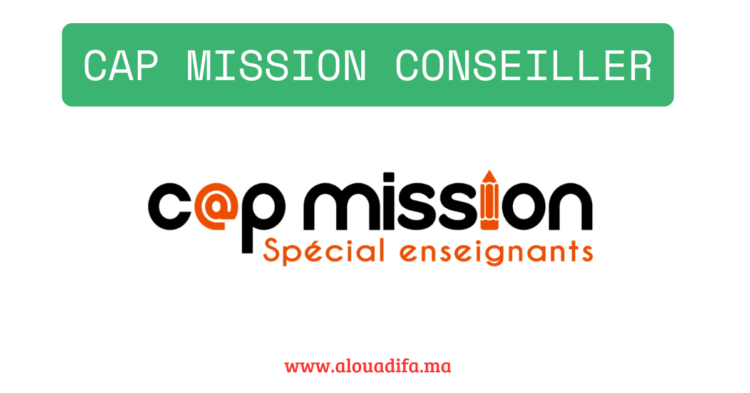 Cap Mission conseiller