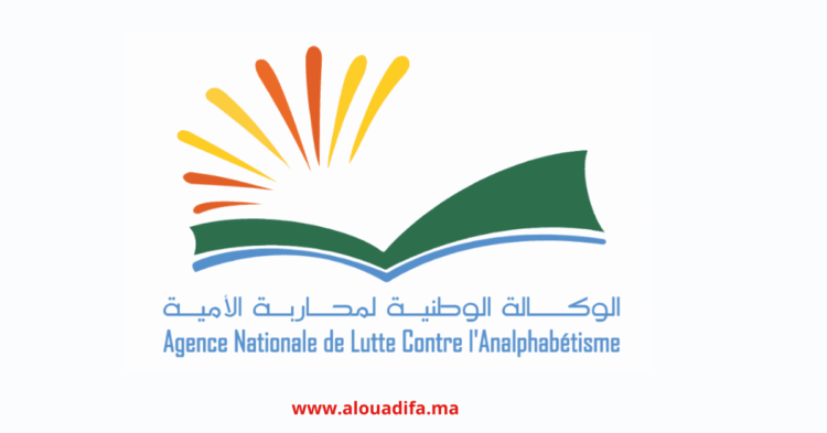 Concours ANLCA 2025 résultats
