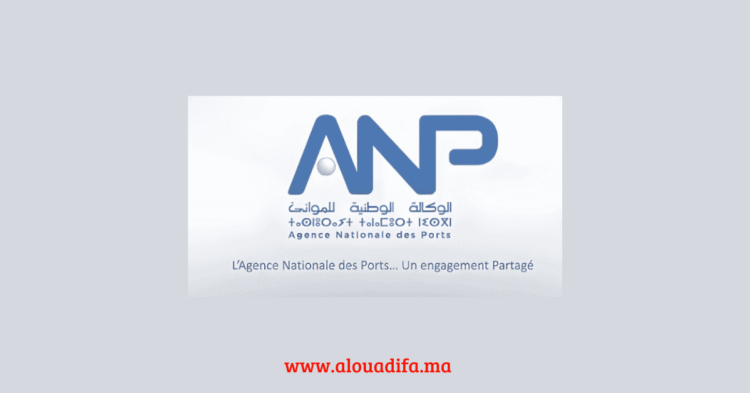 Concours ANP 2025
