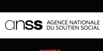 Concours ANSS 2025