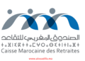 Concours CMR 2025