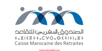 Concours CMR 2025