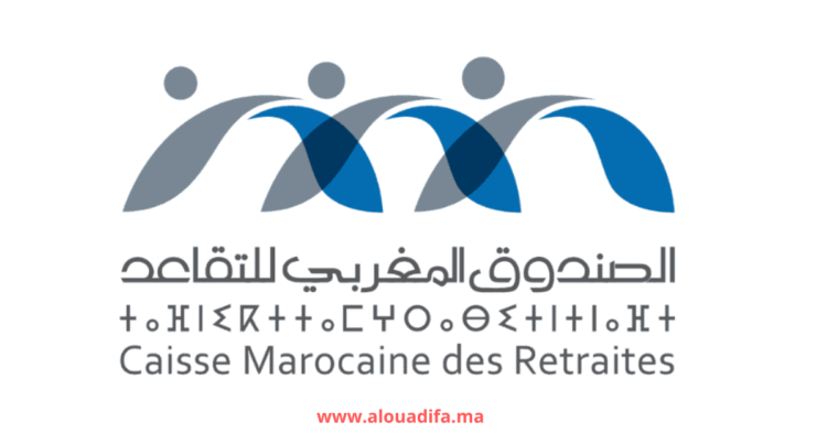 Concours CMR 2025