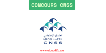 Concours CNSS