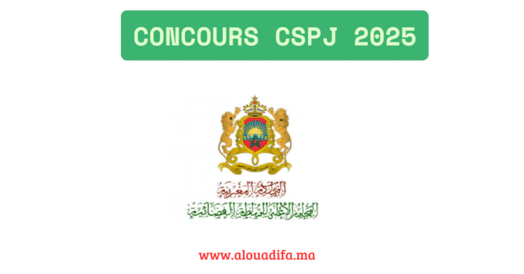 Concours CSPJ 2025