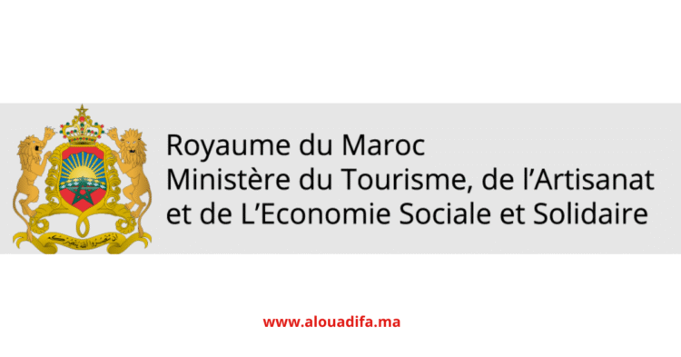 Concours Ministère Tourisme Artisanat