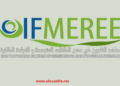 Concours IFMEREE 2025