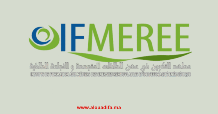 Concours IFMEREE 2025