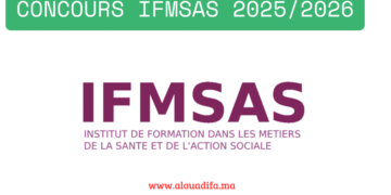 Concours IFMSAS 2025/2026