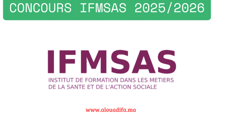 Concours IFMSAS 2025/2026