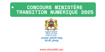 Concours Ministère Transition Numérique 2025