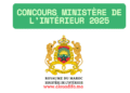Concours Ministère de l’Intérieur 2025
