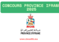 Concours Province Ifrane 2025