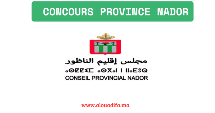 Concours Province Nador