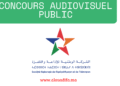 Concours audiovisuel public