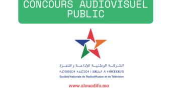 Concours audiovisuel public