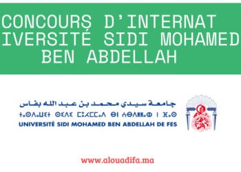 Concours d’internat