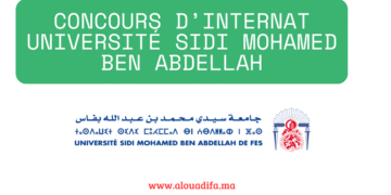 Concours d’internat