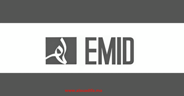 EMID recrutement Maroc