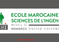 EMSI Casablanca recrutement