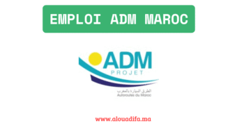 Emploi ADM Maroc