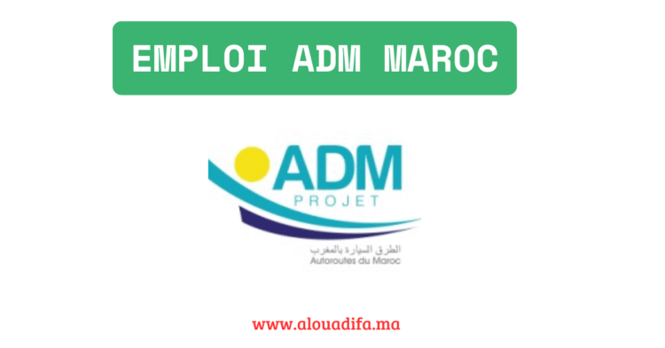 Emploi ADM Maroc