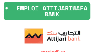 Emploi Attijariwafa Bank