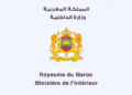 Emploi Public