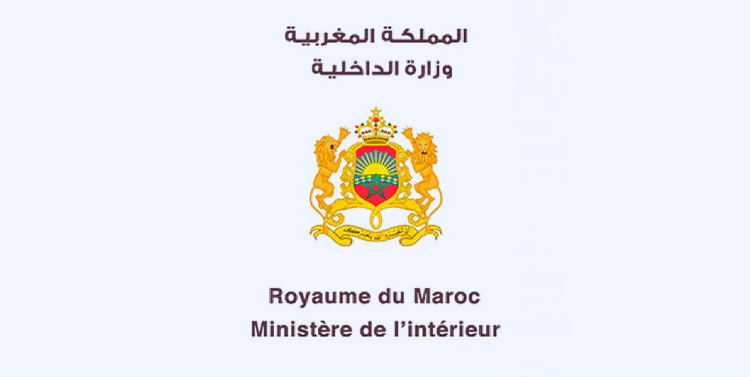 Emploi Public